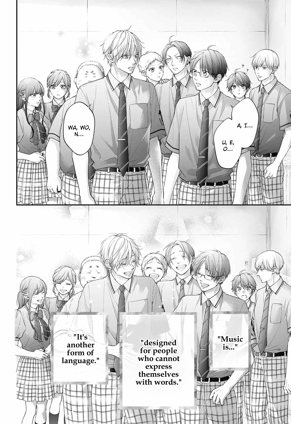 Page 17 of Chapter 137
