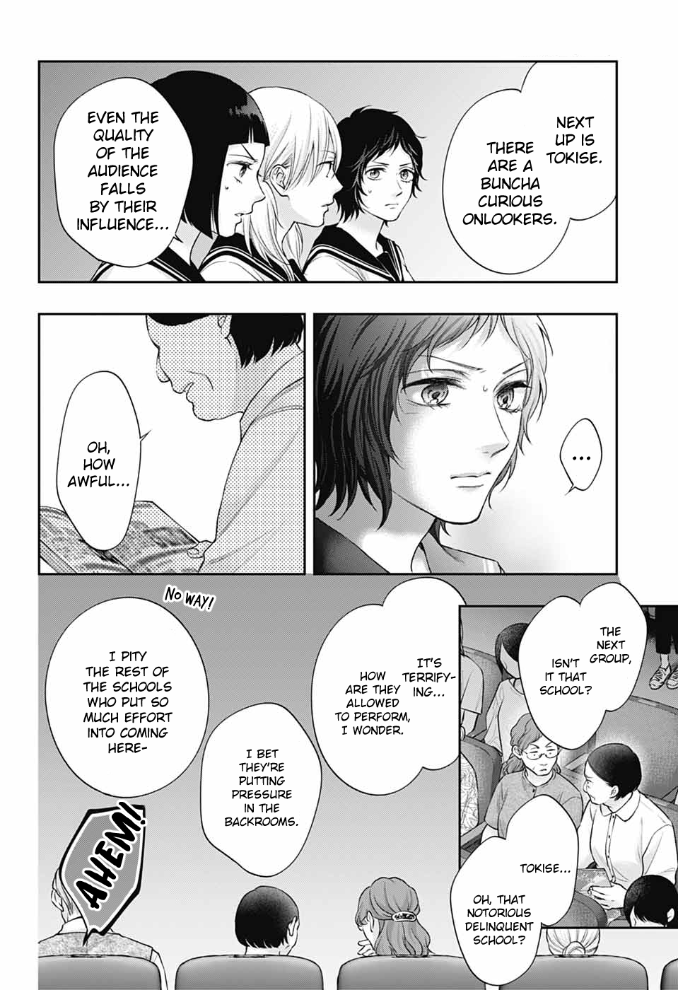 Page 24 of Chapter 137