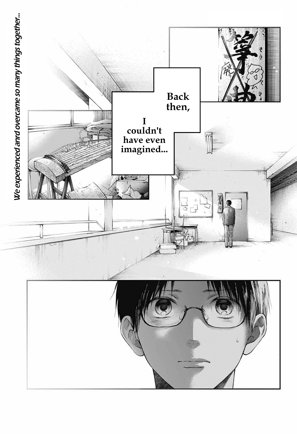 Page 2 of Chapter 138