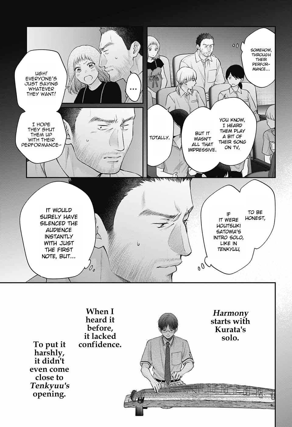 Page 6 of Chapter 138