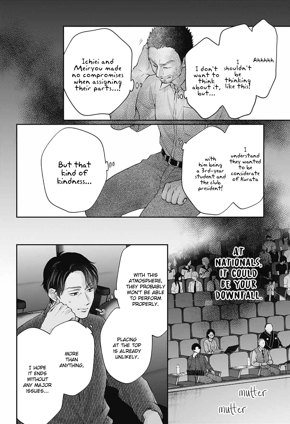 Page 7 of Chapter 138