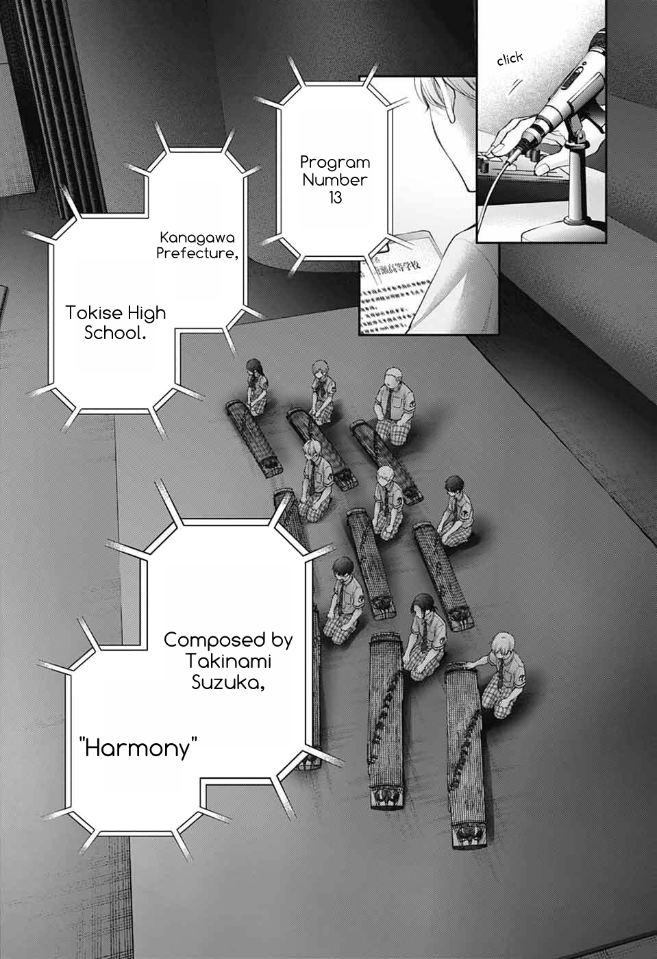 Page 8 of Chapter 138