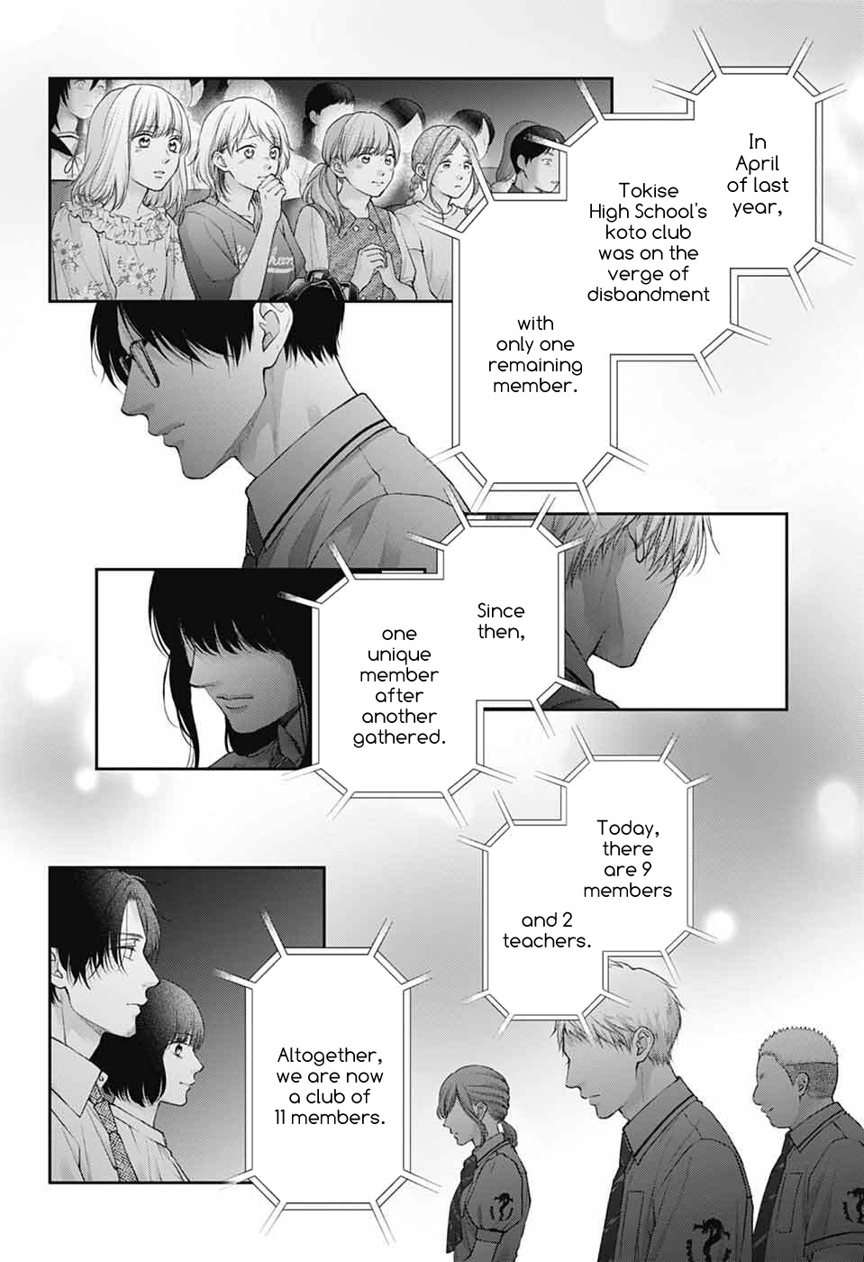 Page 9 of Chapter 138