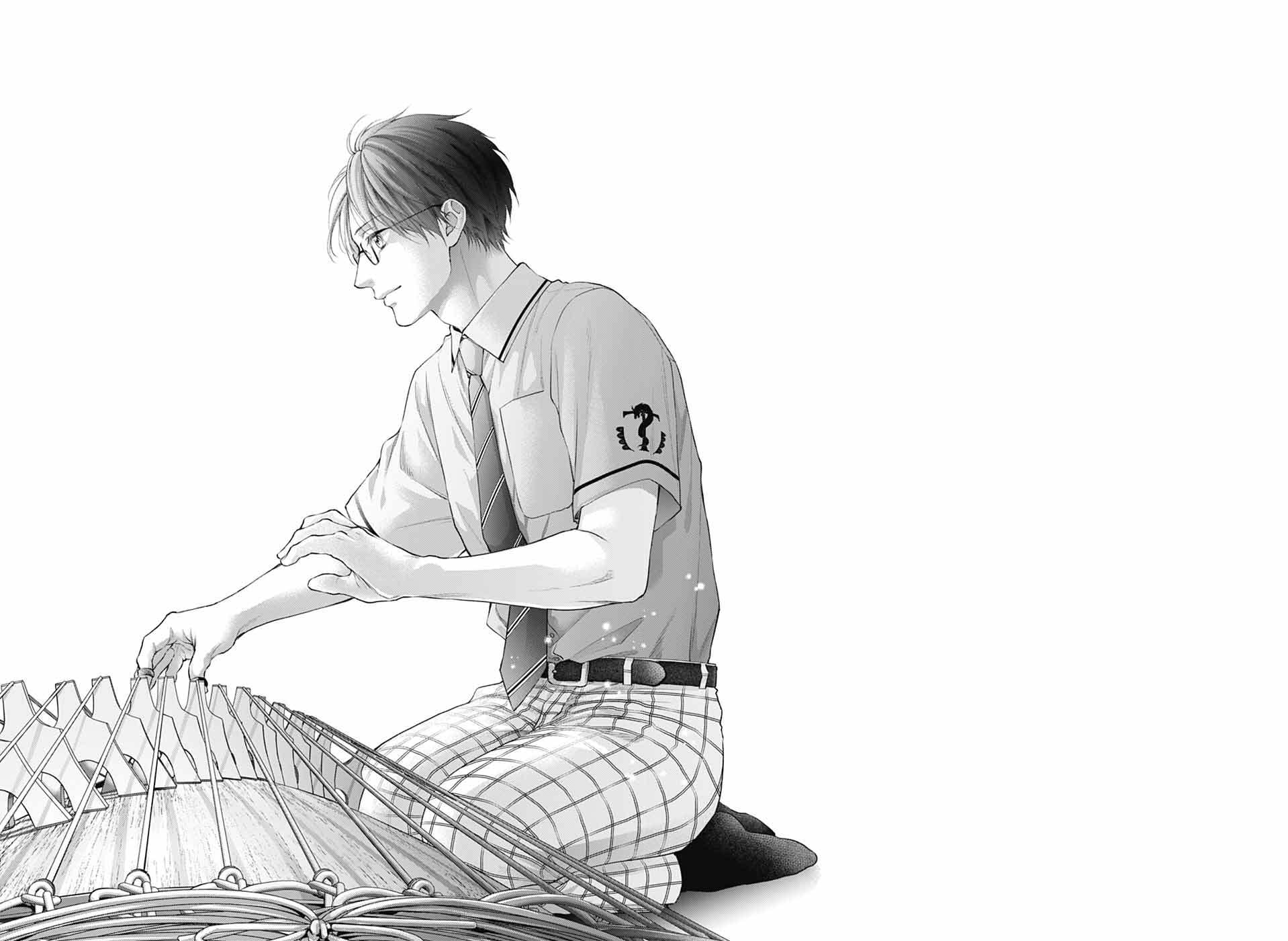 Page 16 of Chapter 138