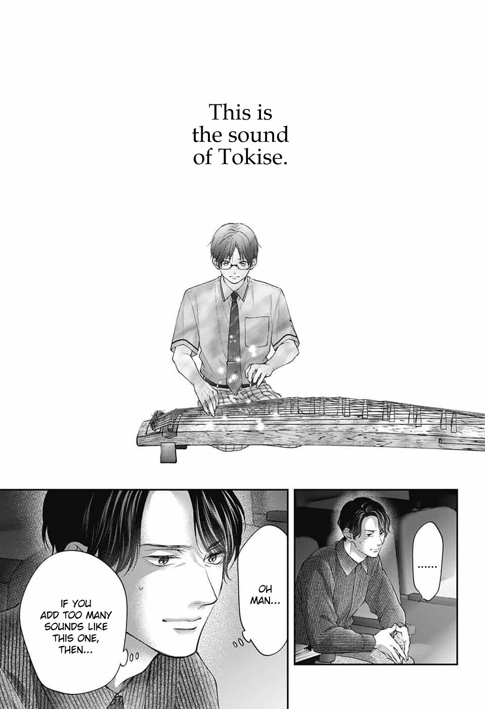 Page 19 of Chapter 138