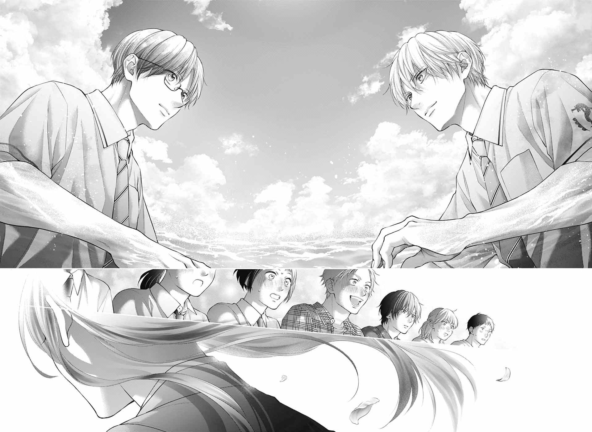 Page 23 of Chapter 138