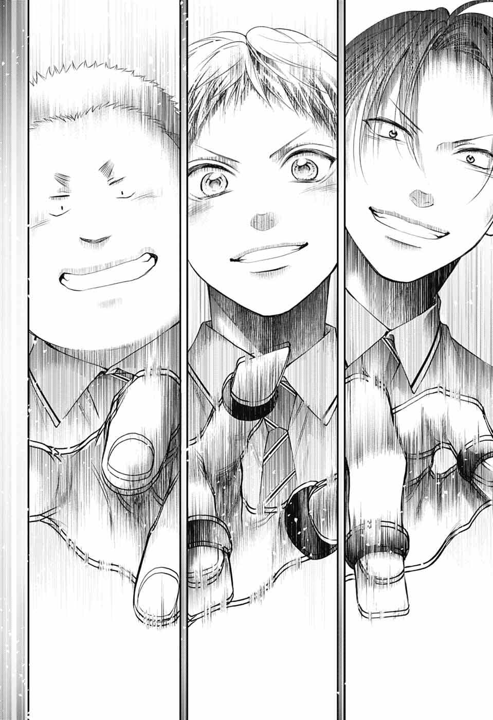 Page 25 of Chapter 138