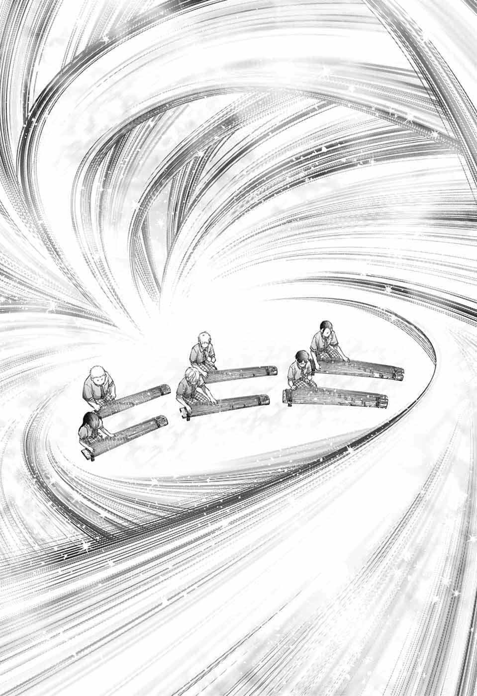 Page 26 of Chapter 138