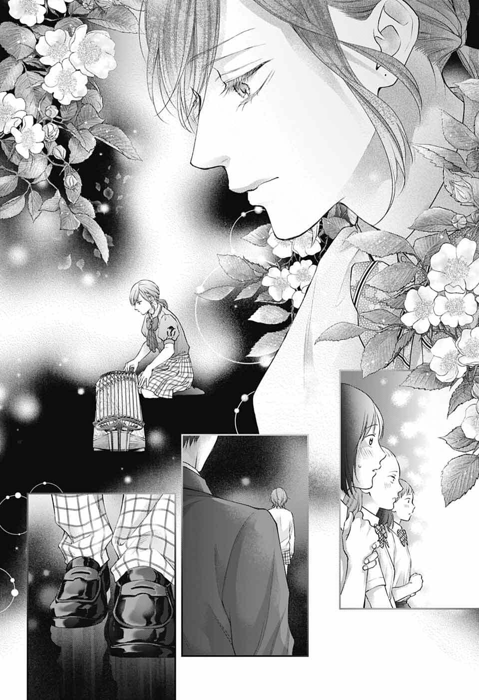 Page 29 of Chapter 138