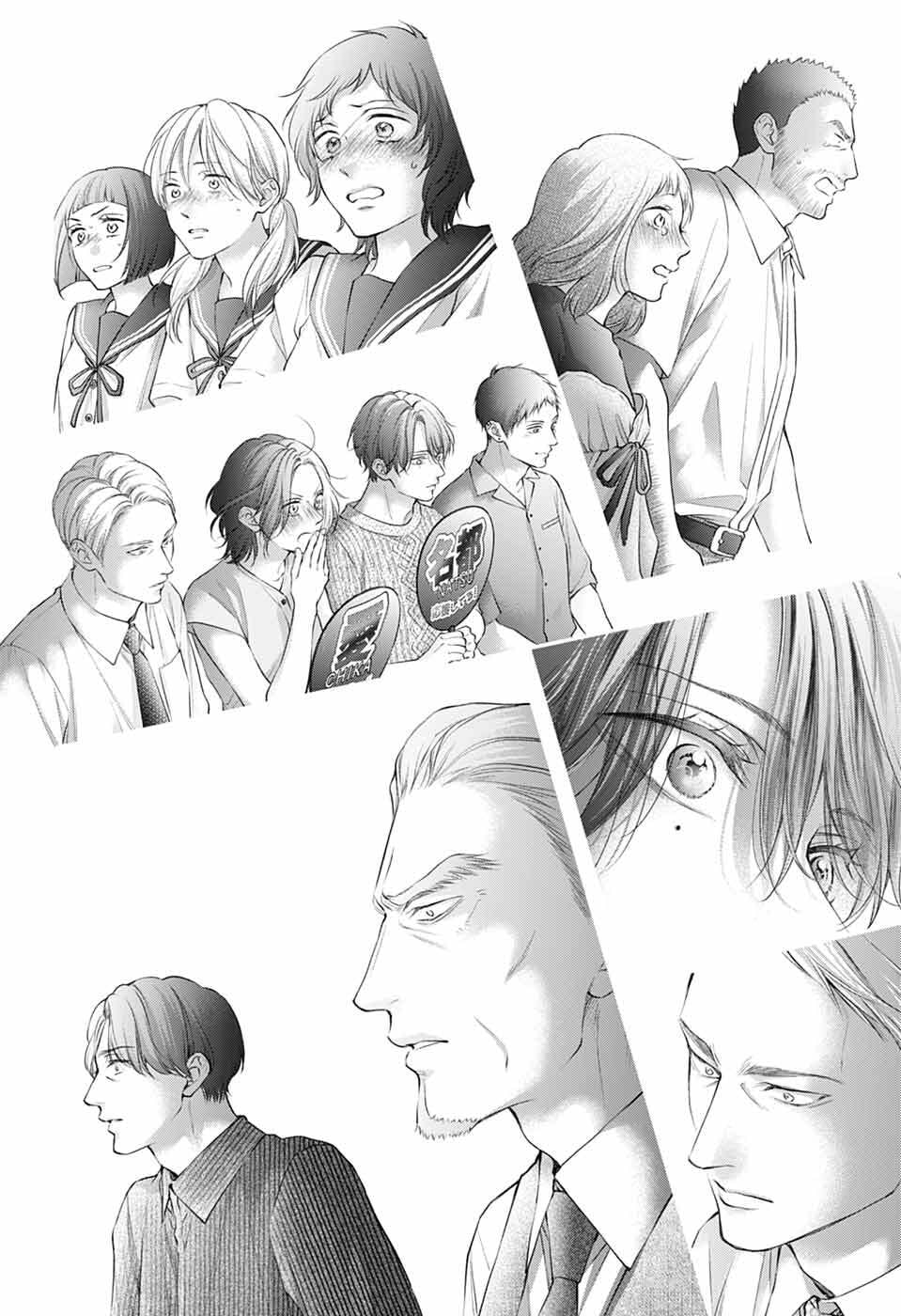 Page 40 of Chapter 138