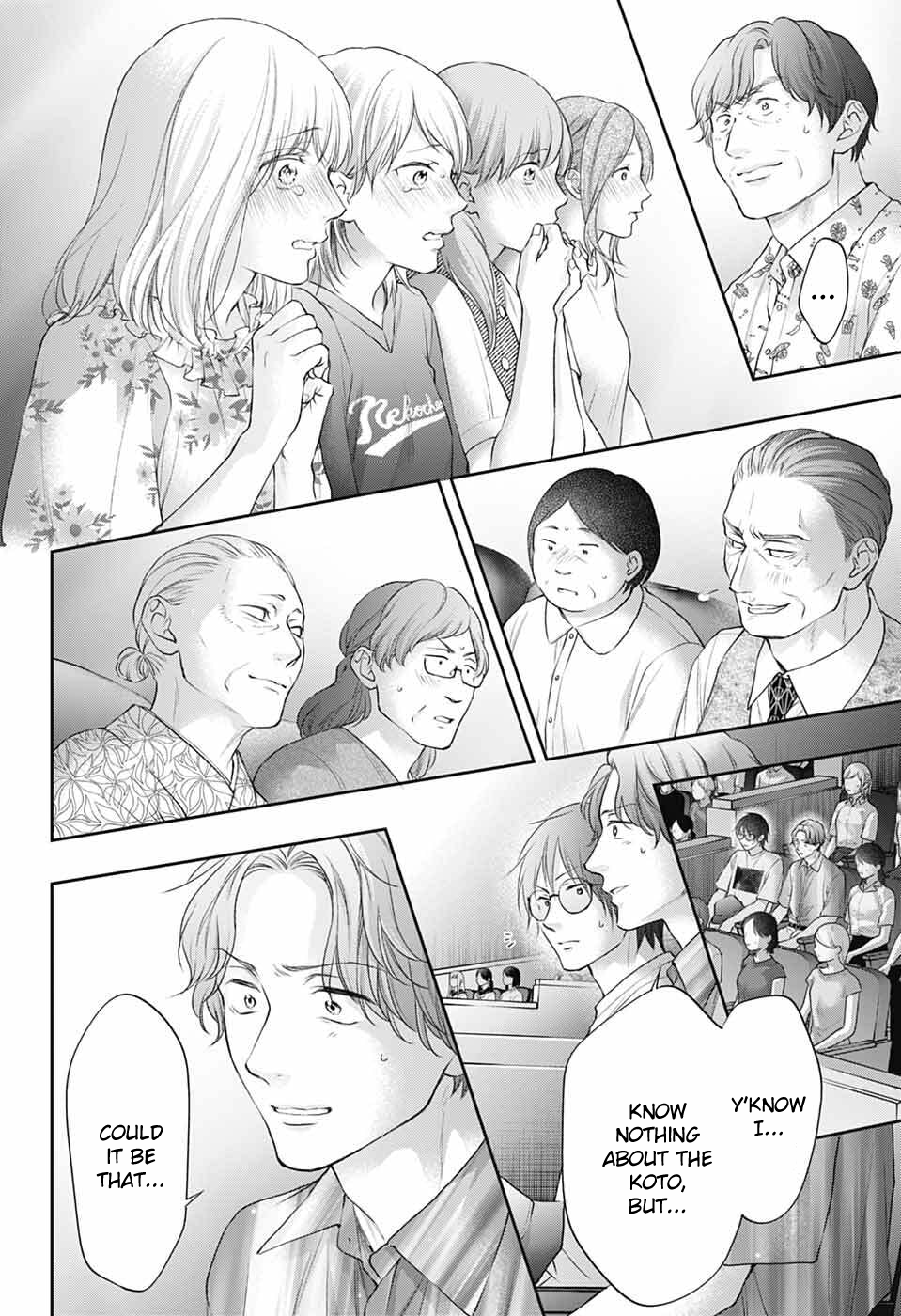 Page 43 of Chapter 138