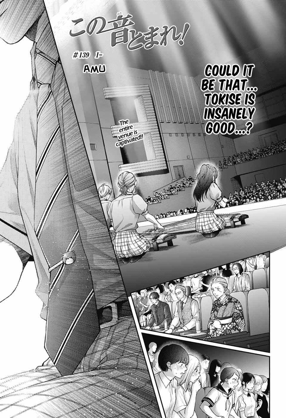Page 2 of Chapter 139