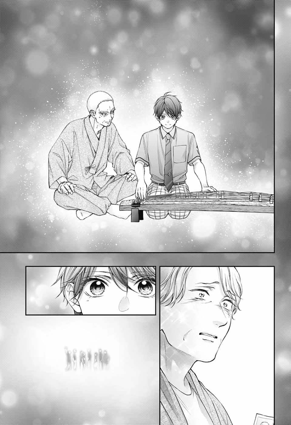 Page 4 of Chapter 139
