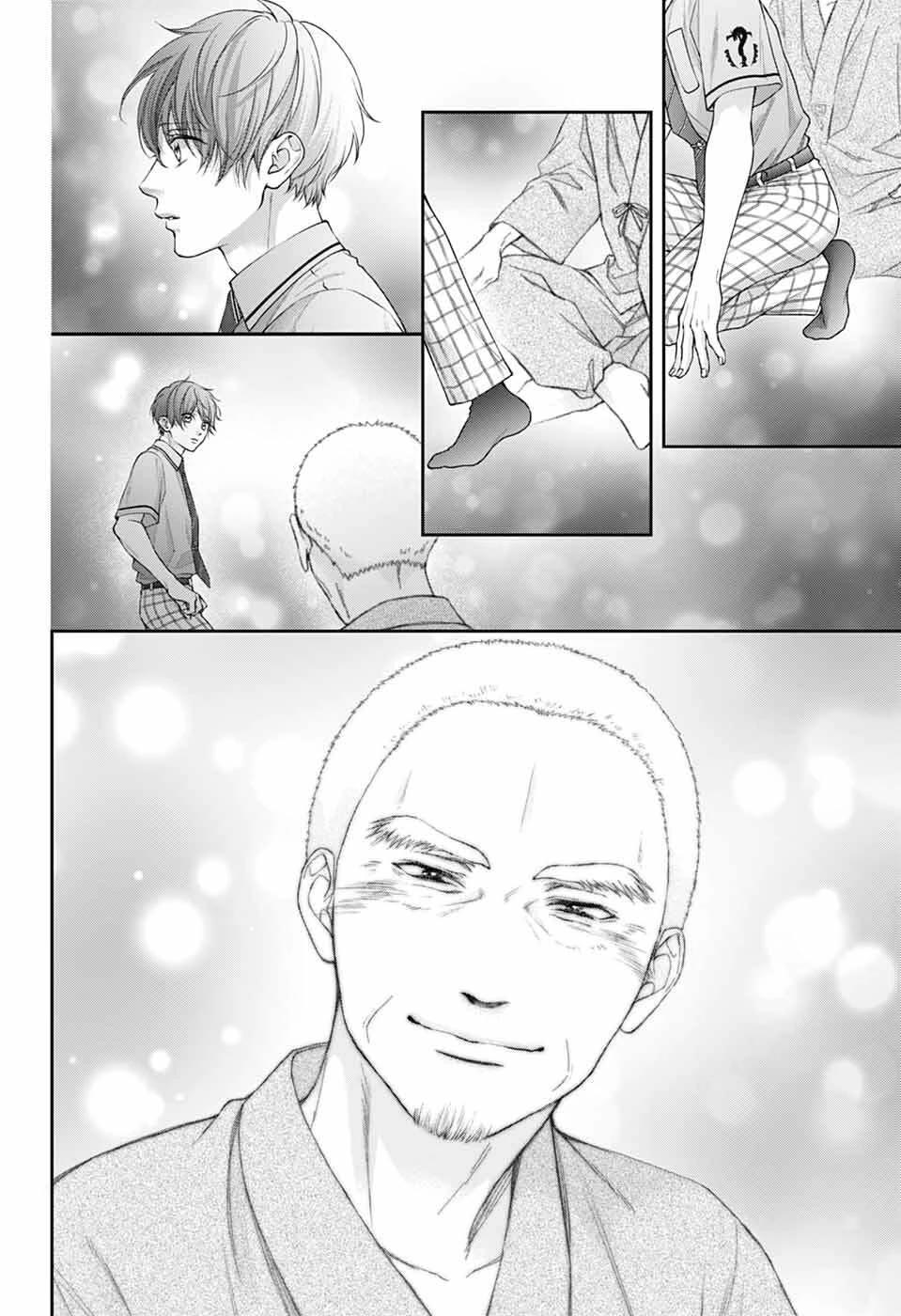 Page 5 of Chapter 139