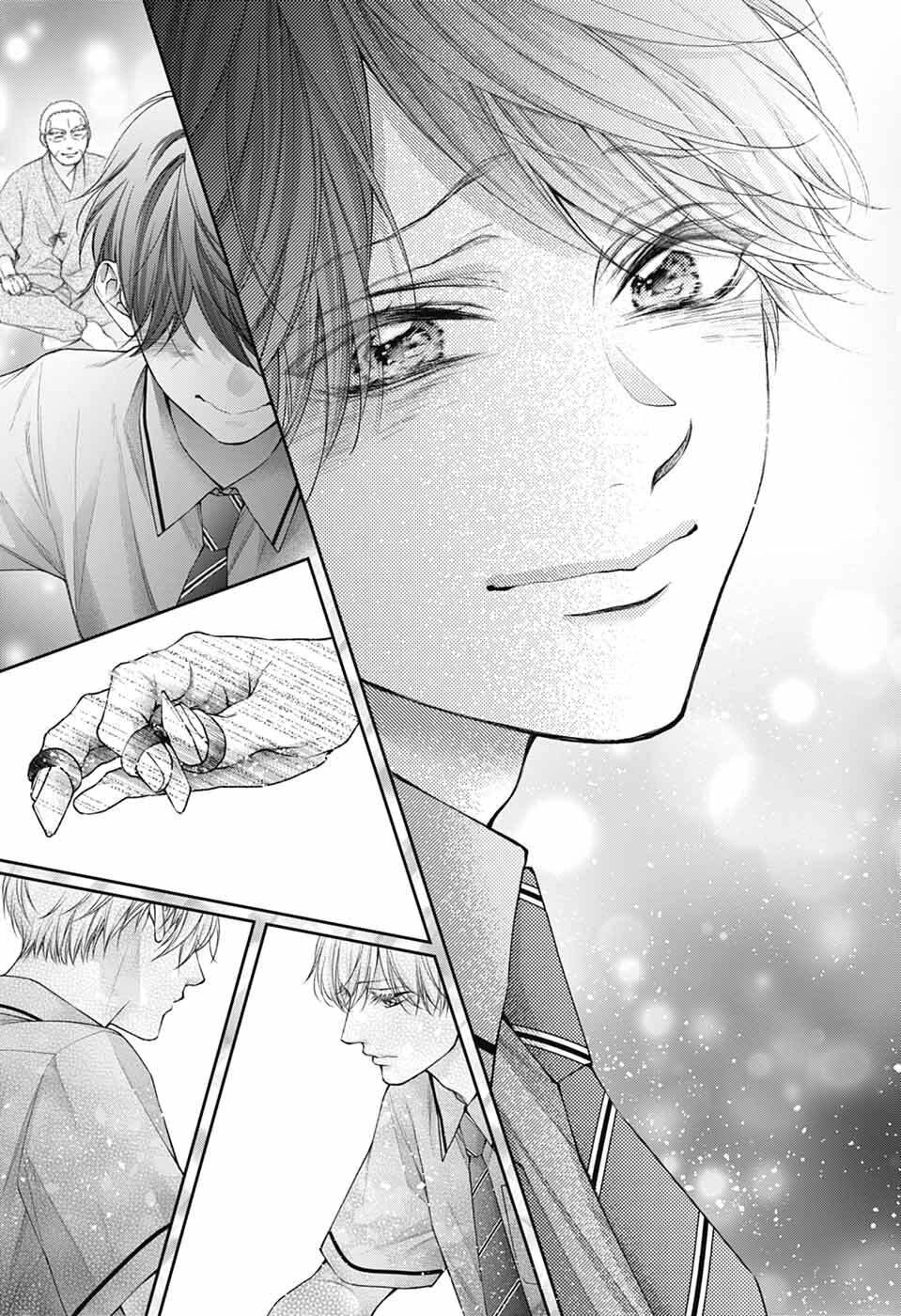 Page 6 of Chapter 139