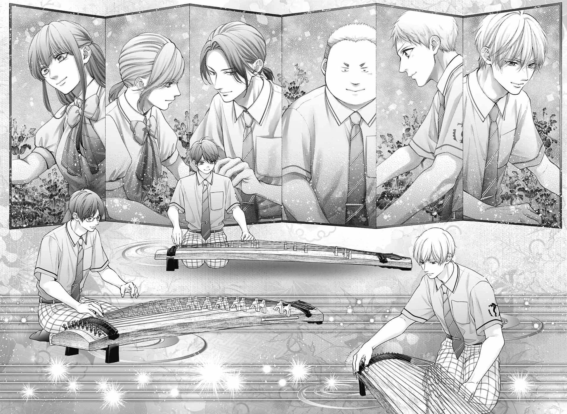 Page 7 of Chapter 139