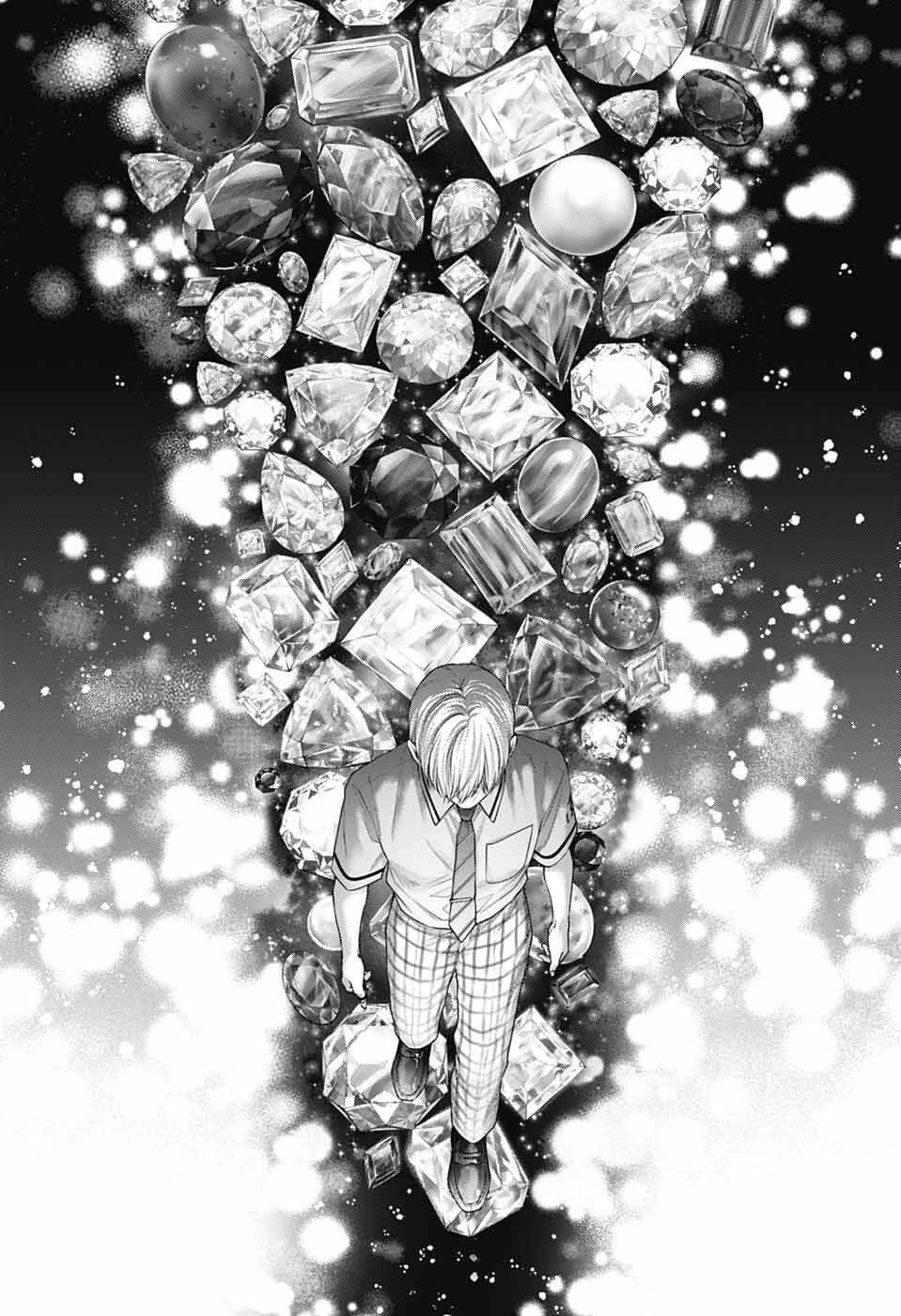 Page 9 of Chapter 139