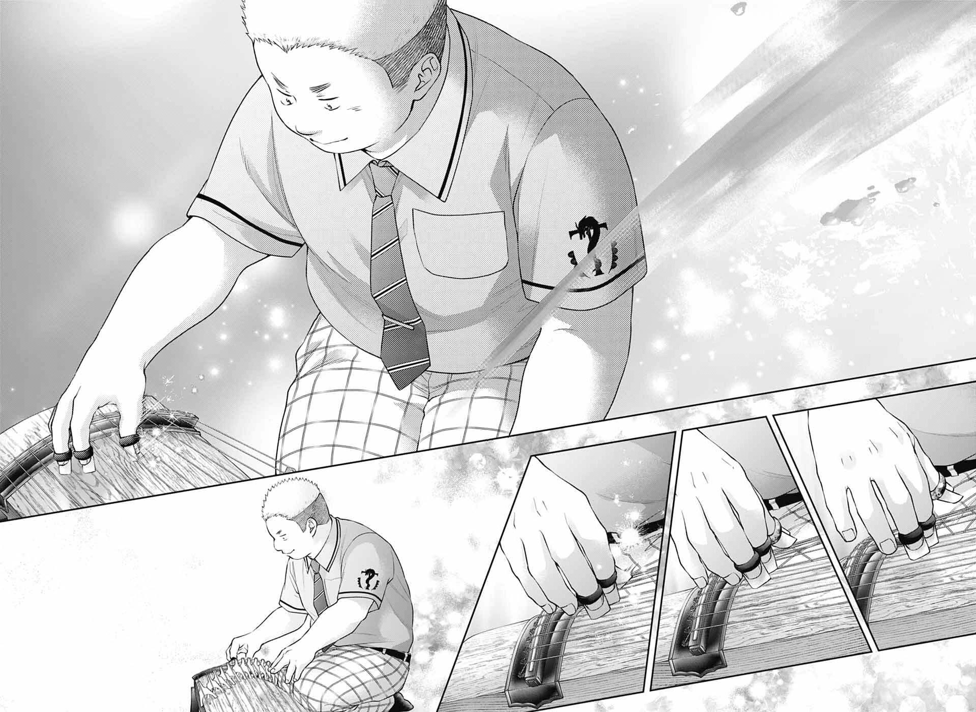 Page 12 of Chapter 139