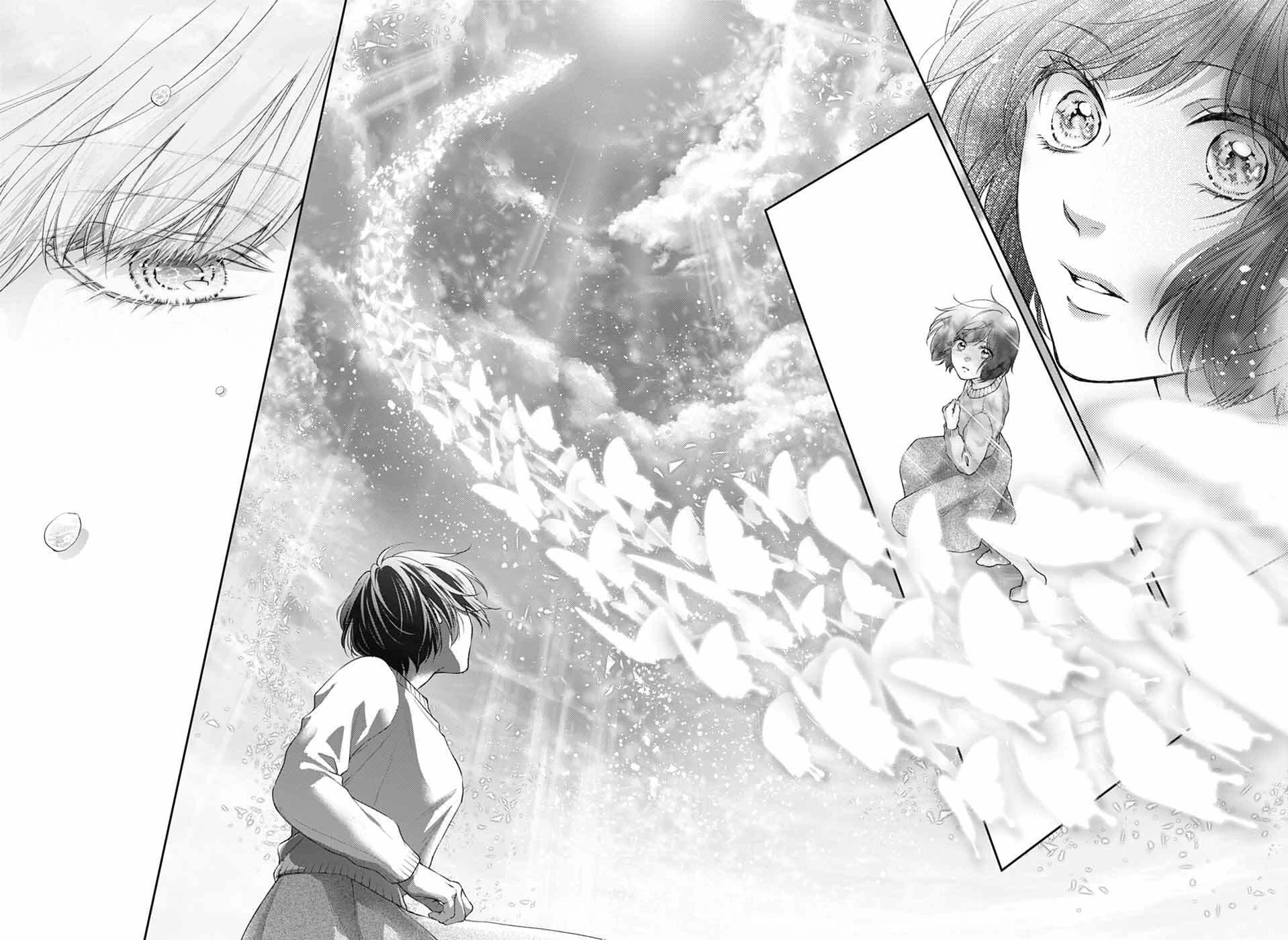 Page 15 of Chapter 139