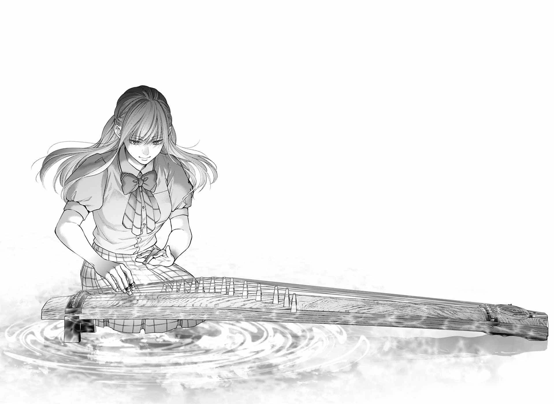 Page 16 of Chapter 139