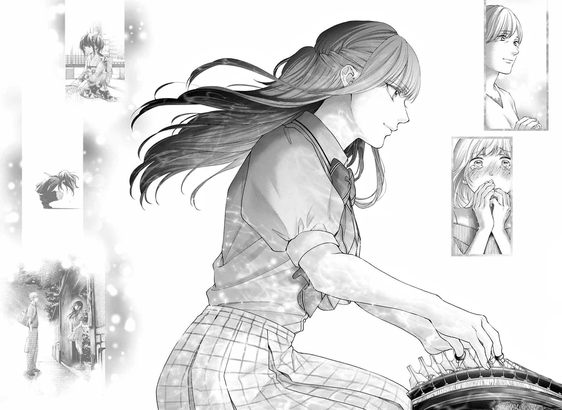 Page 17 of Chapter 139