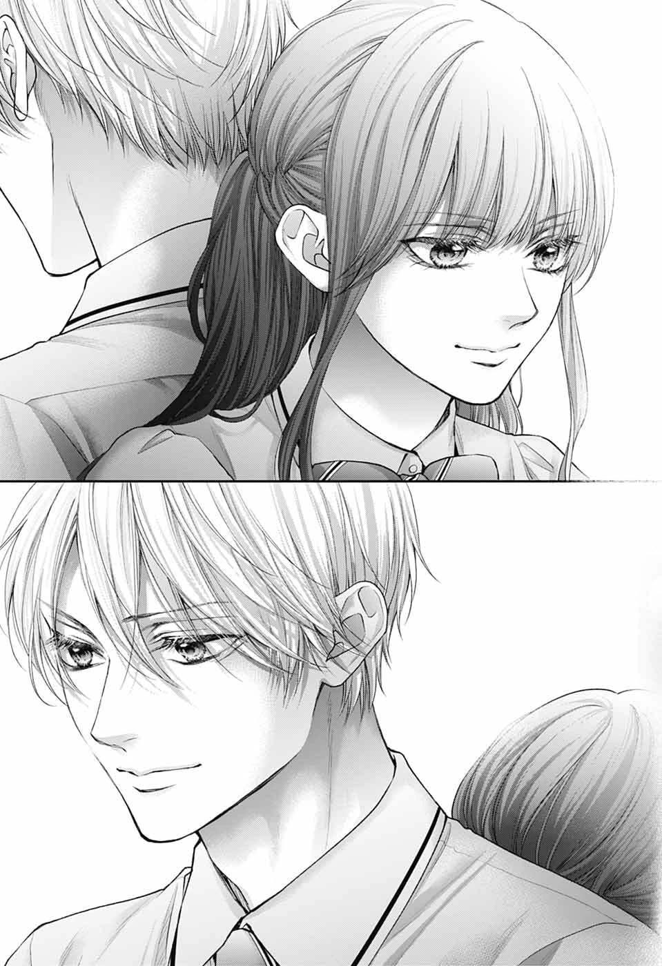 Page 19 of Chapter 139