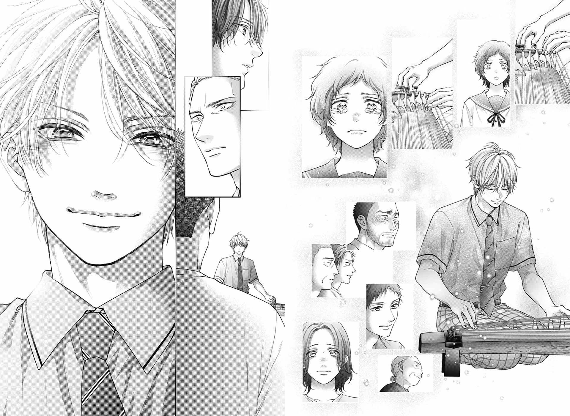 Page 21 of Chapter 139