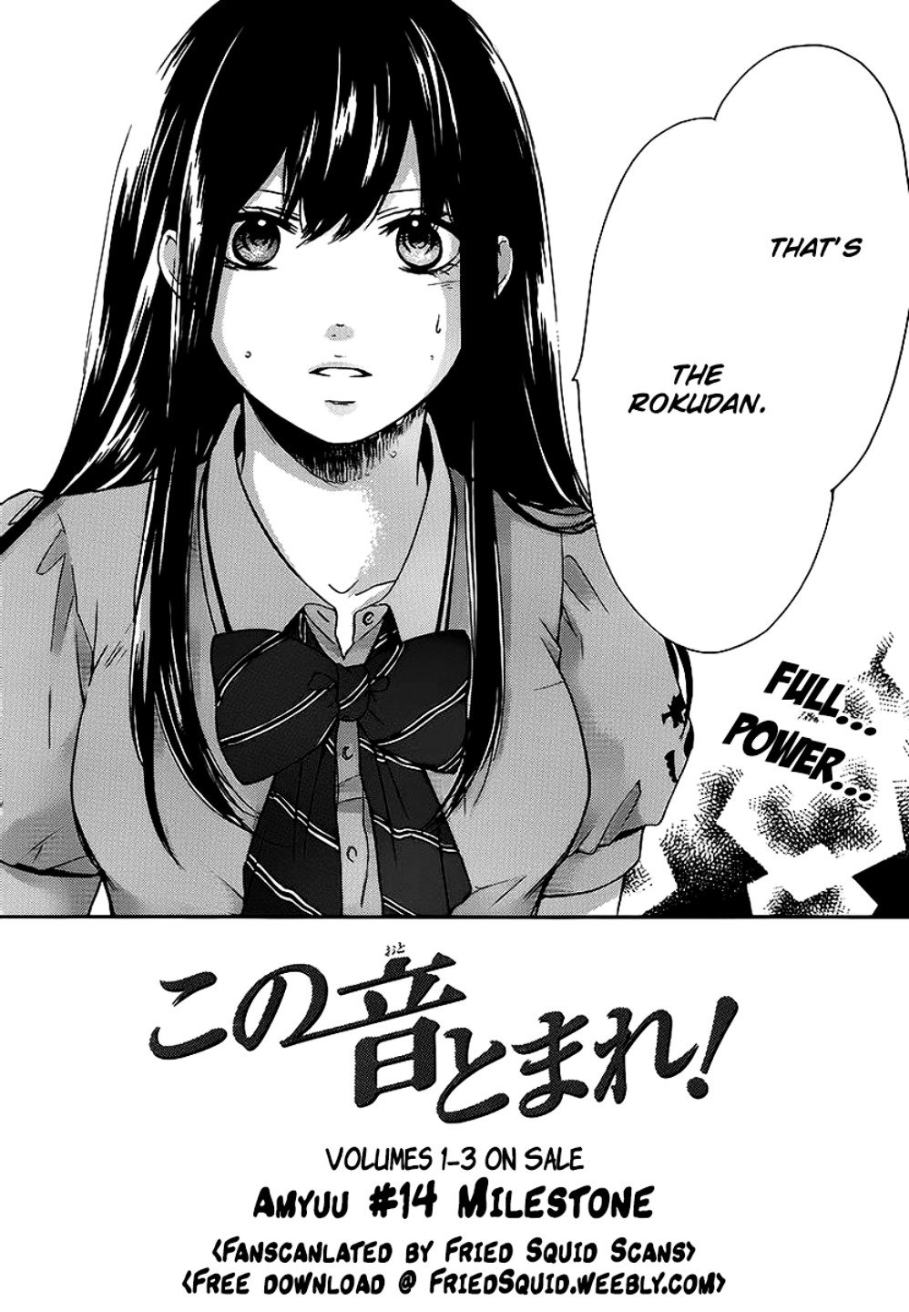 Page 4 of Chapter 14
