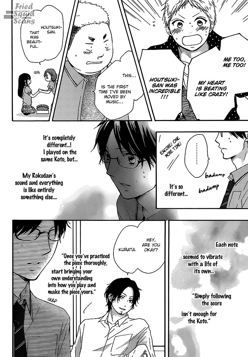 Page 6 of Chapter 14