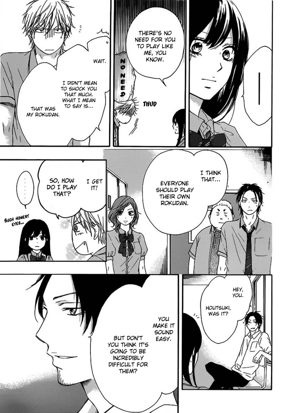 Page 9 of Chapter 14