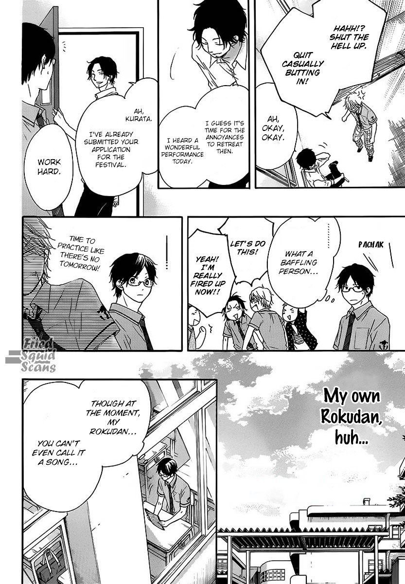Page 10 of Chapter 14