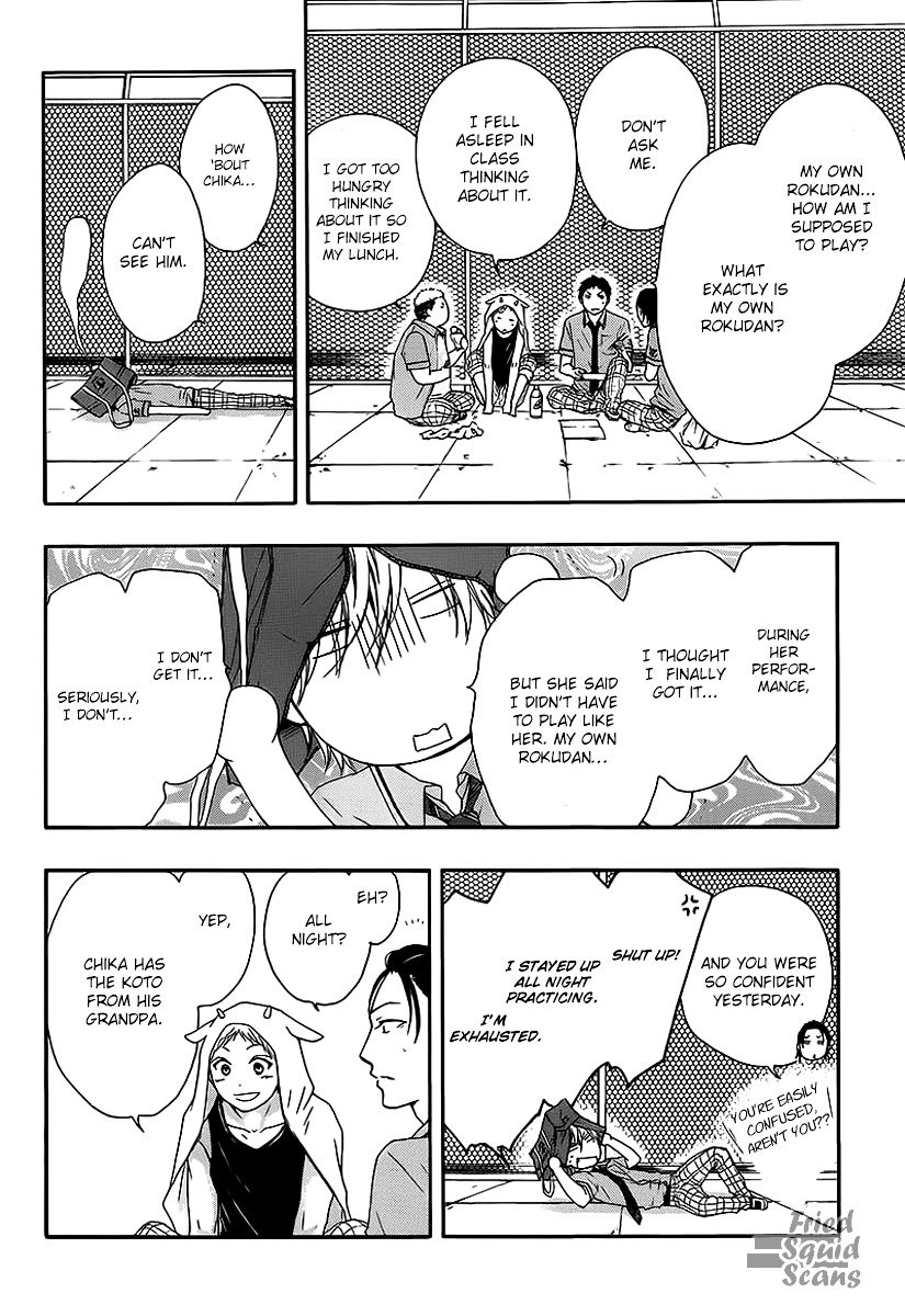 Page 14 of Chapter 14