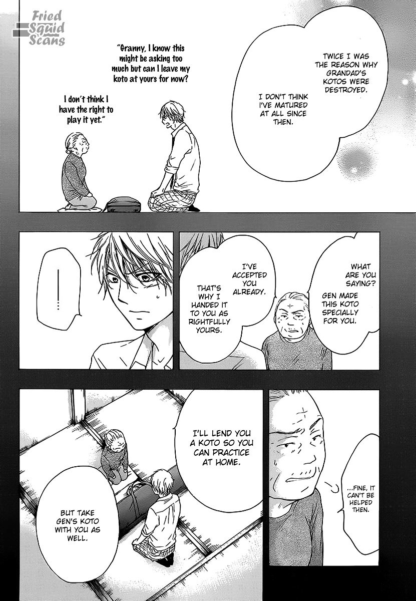 Page 24 of Chapter 14