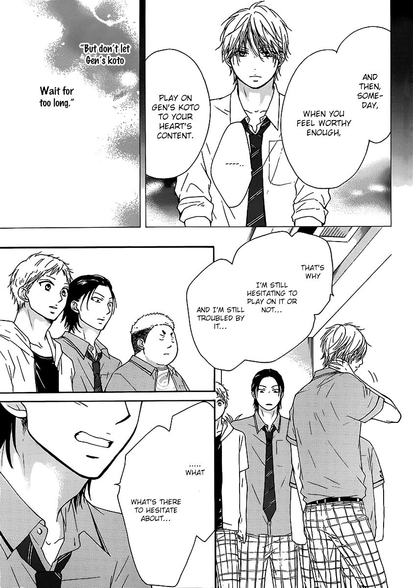 Page 25 of Chapter 14
