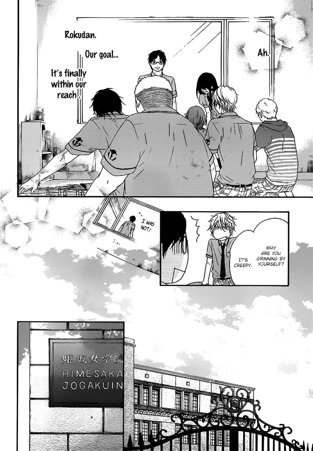 Page 46 of Chapter 14
