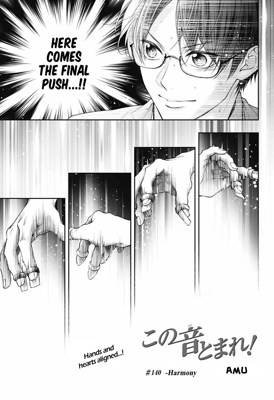 Page 2 of Chapter 140