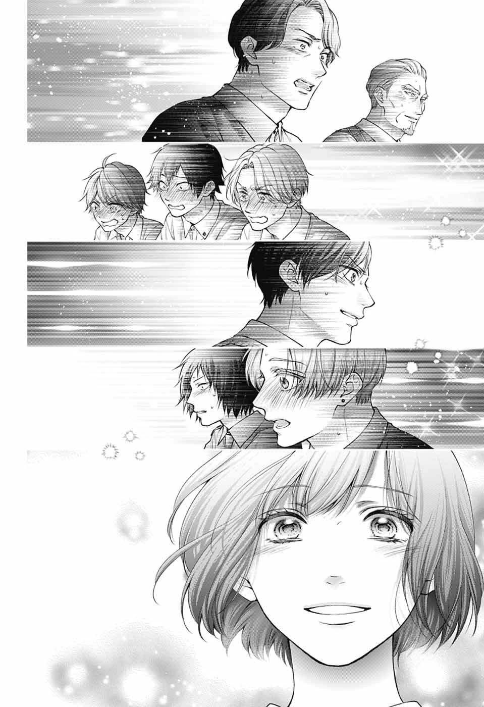 Page 4 of Chapter 140