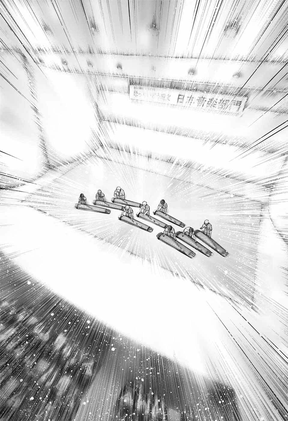 Page 16 of Chapter 140