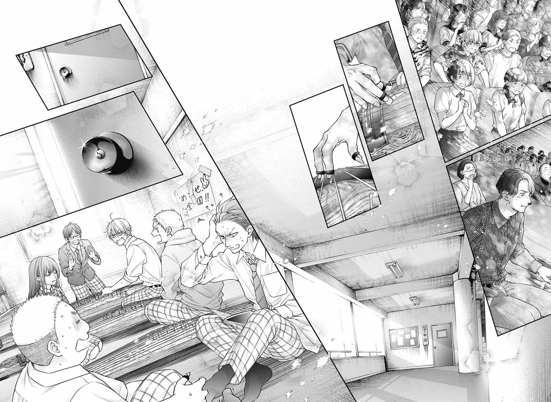 Page 17 of Chapter 140