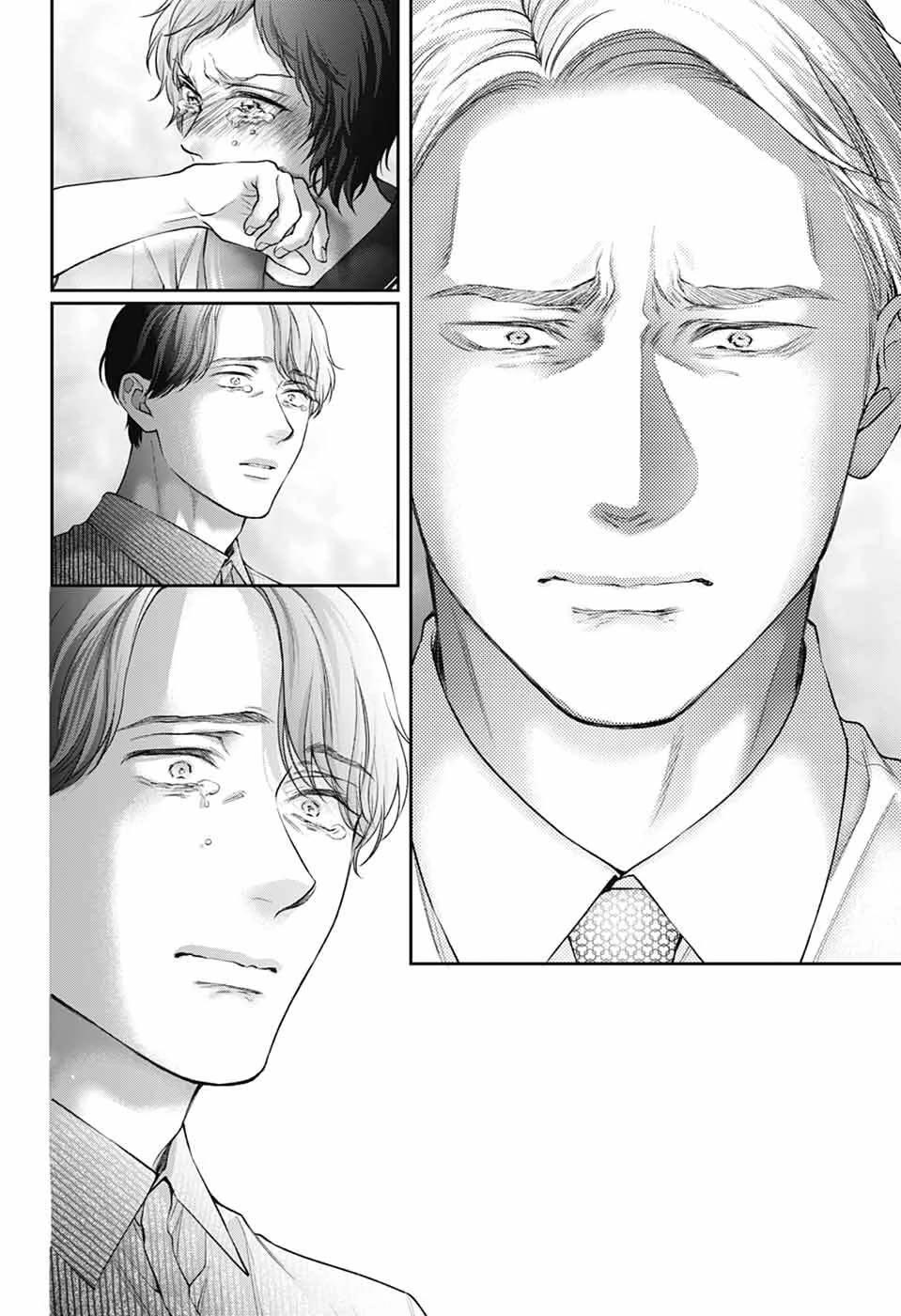 Page 21 of Chapter 140