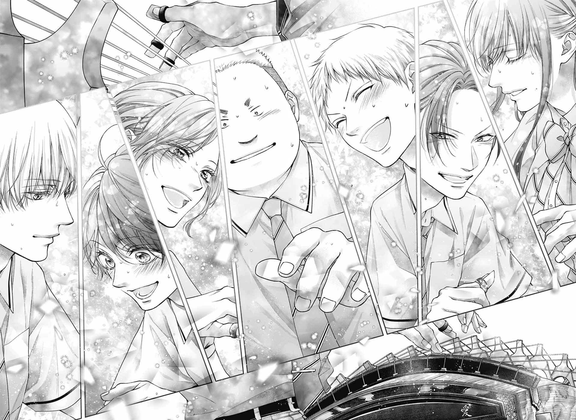 Page 23 of Chapter 140