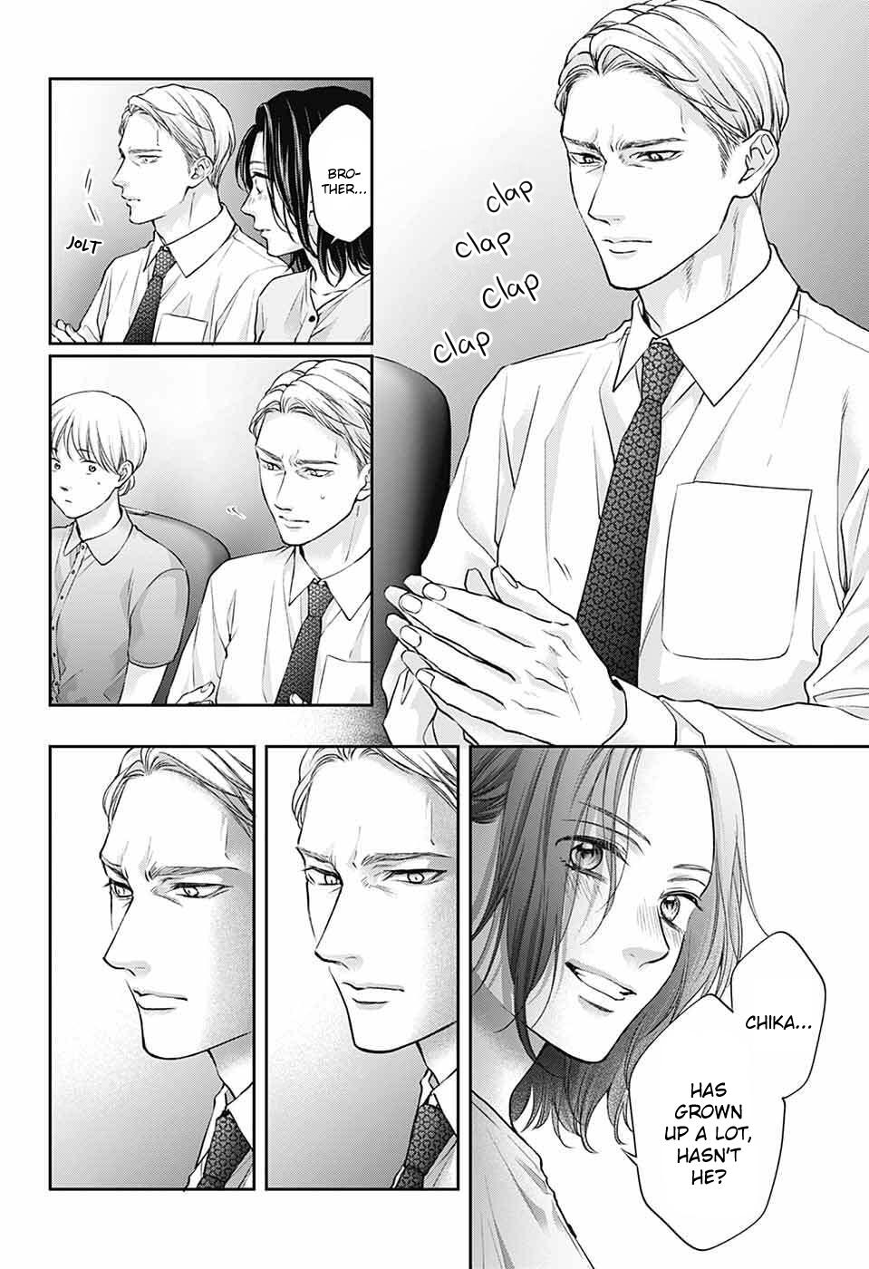 Page 15 of Chapter 141