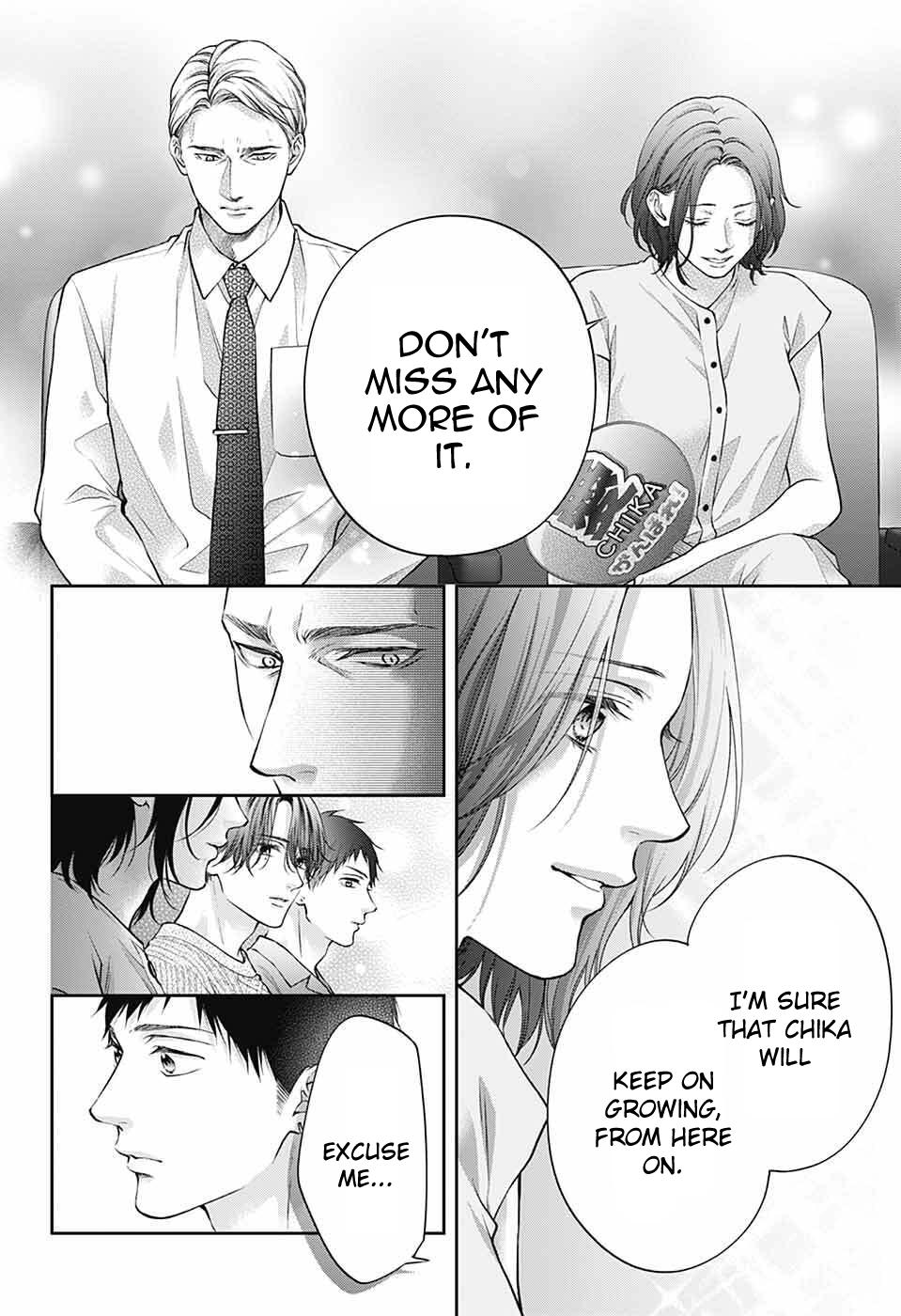 Page 17 of Chapter 141