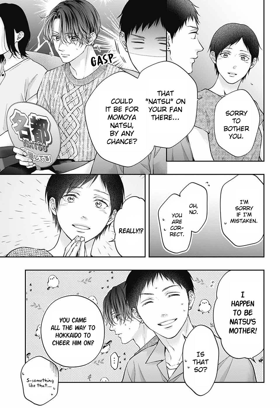 Page 18 of Chapter 141