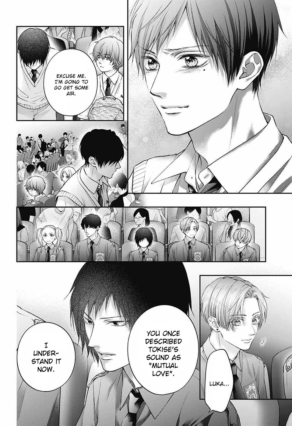 Page 23 of Chapter 141