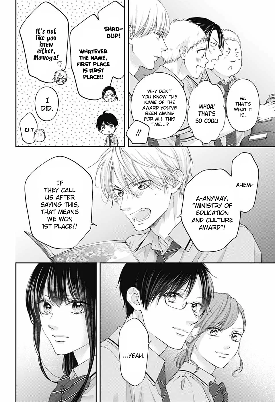 Page 7 of Chapter 143