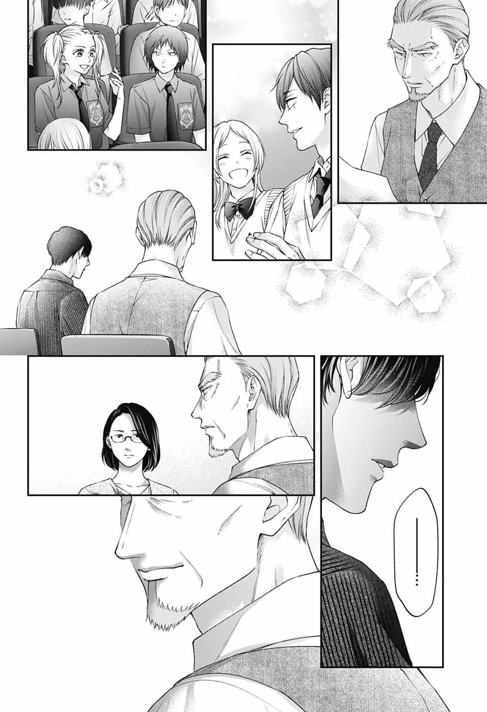 Page 11 of Chapter 143