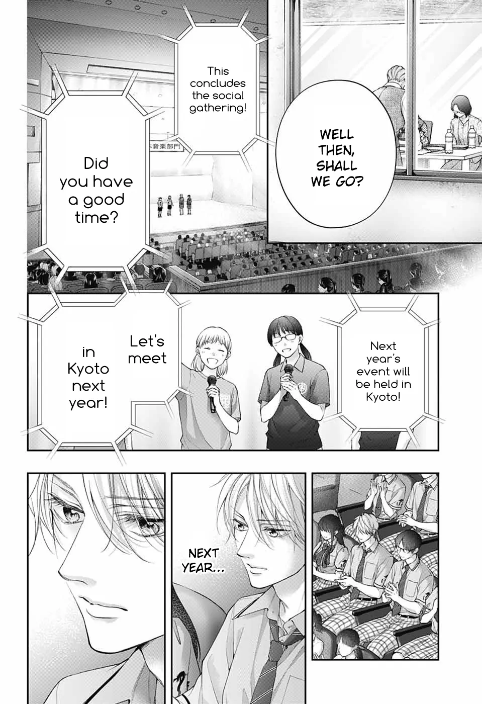 Page 13 of Chapter 143