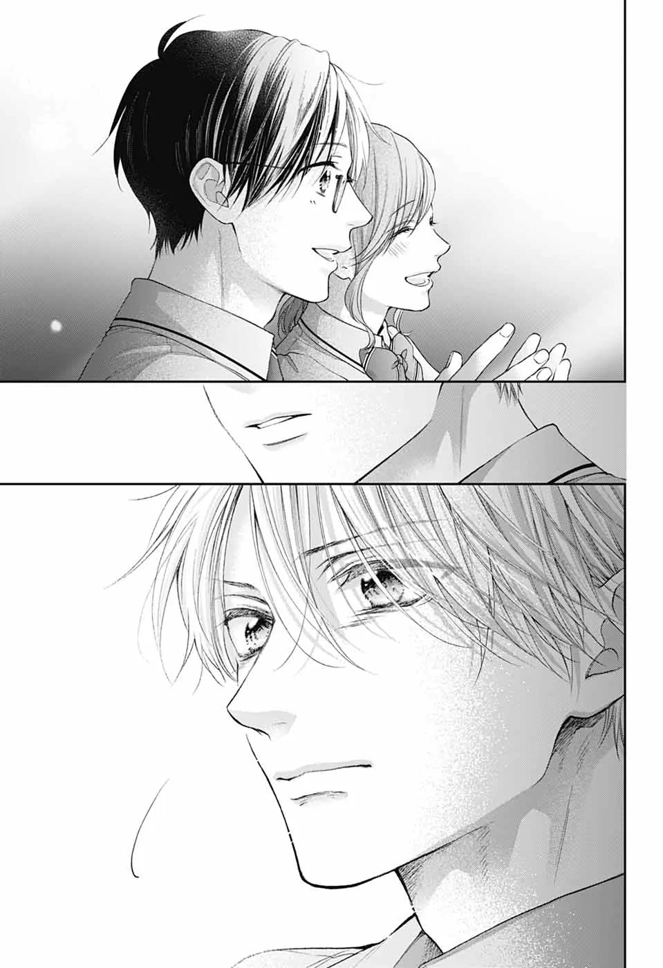Page 14 of Chapter 143