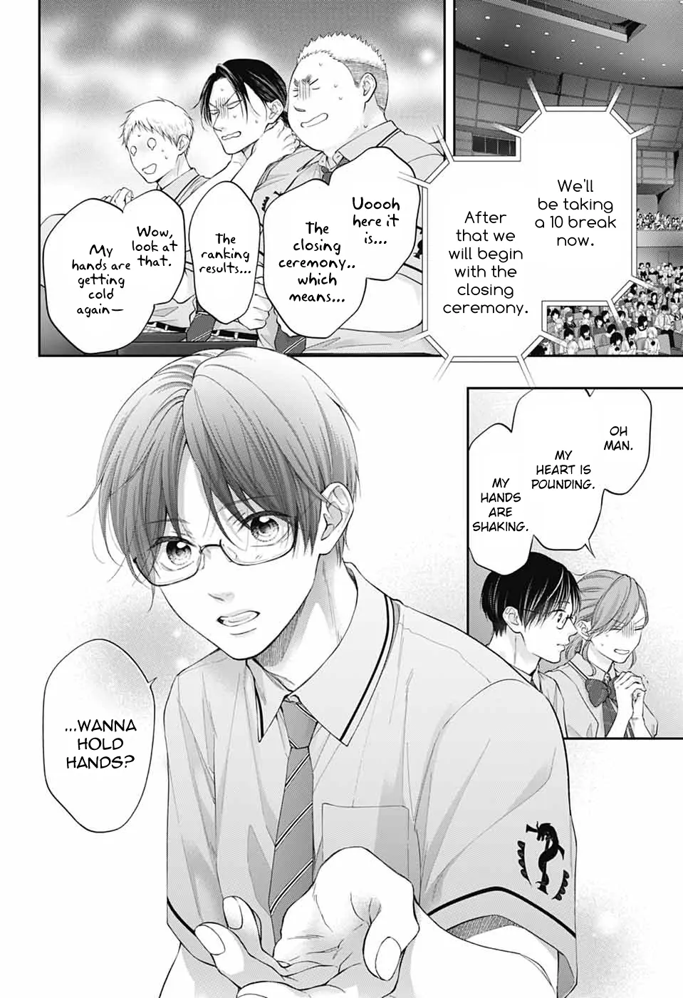 Page 15 of Chapter 143